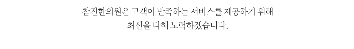 컨텐츠 이미지