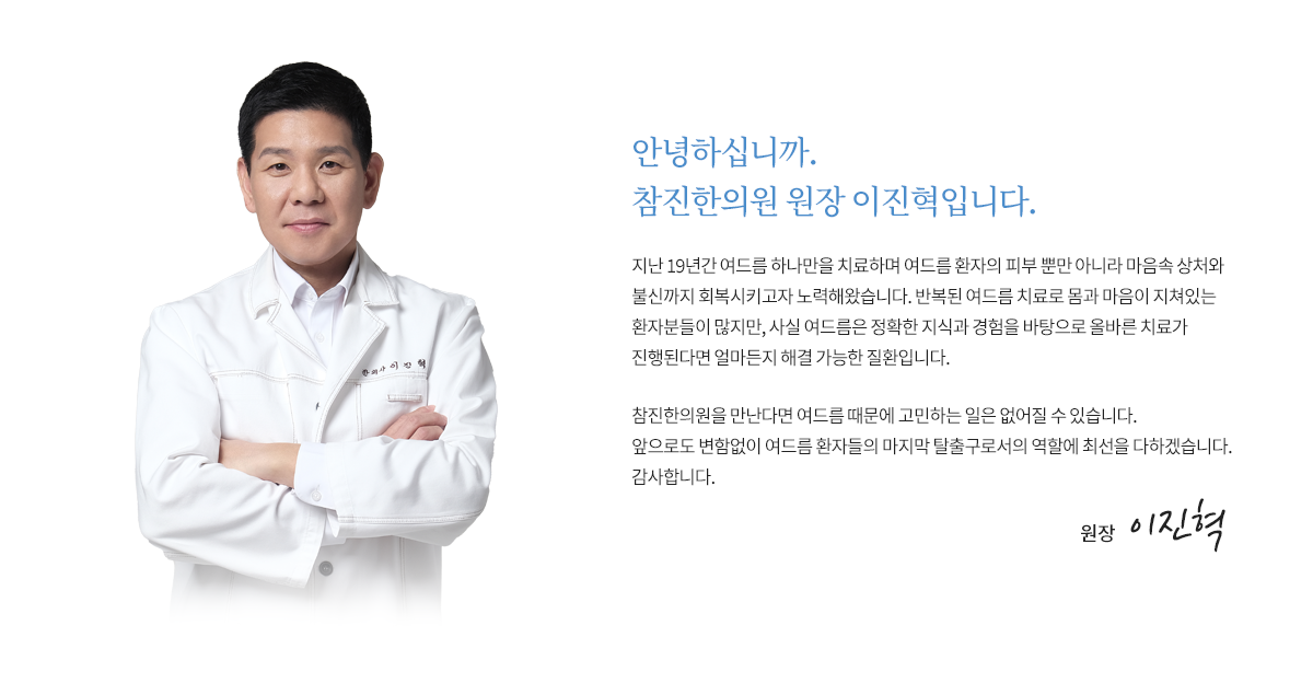 컨텐츠 이미지