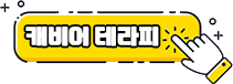 아이콘