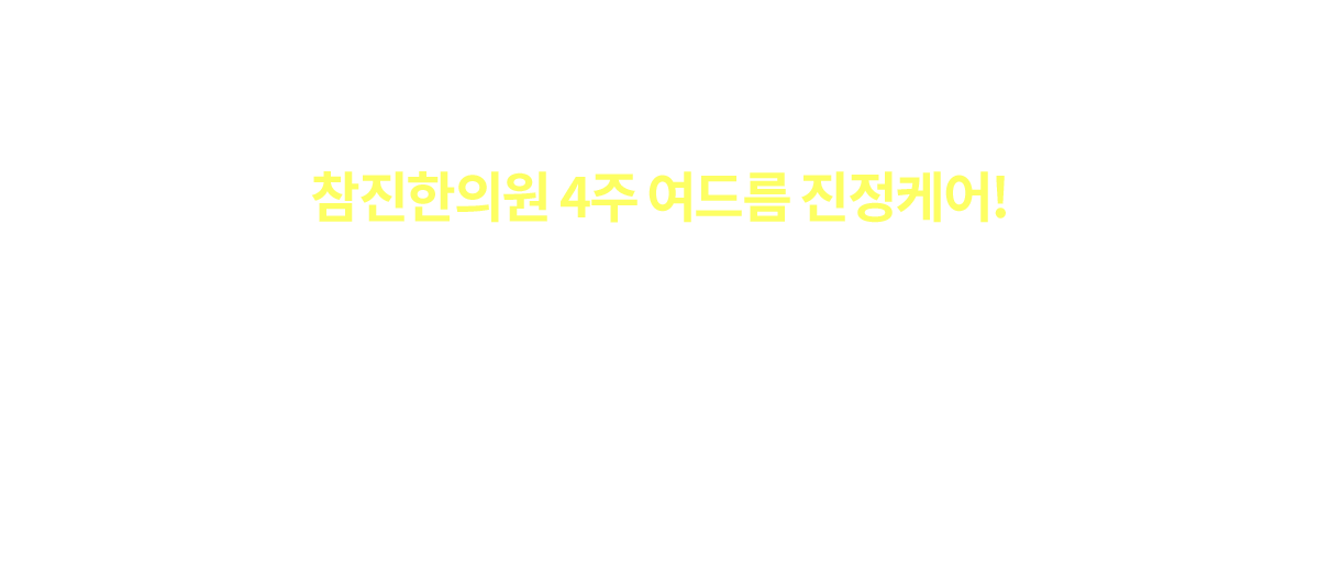 컨텐츠 이미지