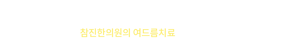 컨텐츠 이미지