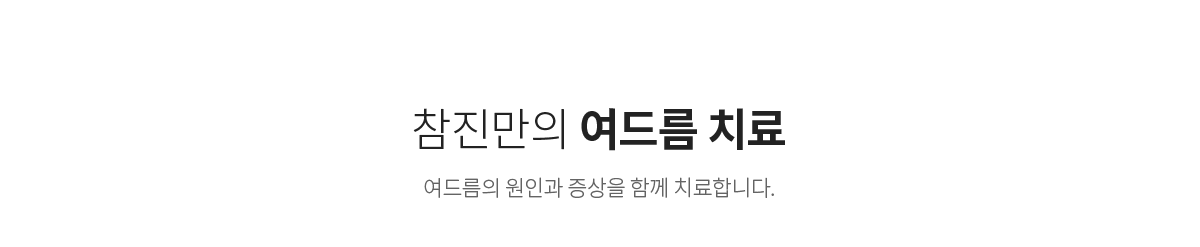 컨텐츠 이미지