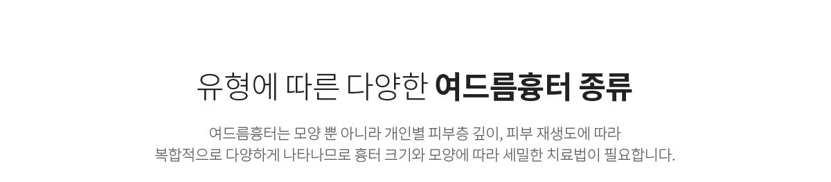 컨텐츠 이미지