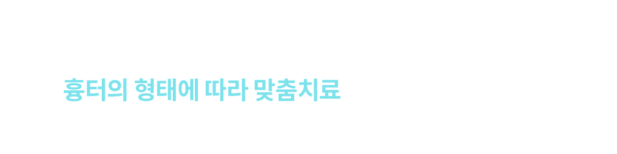 컨텐츠 이미지