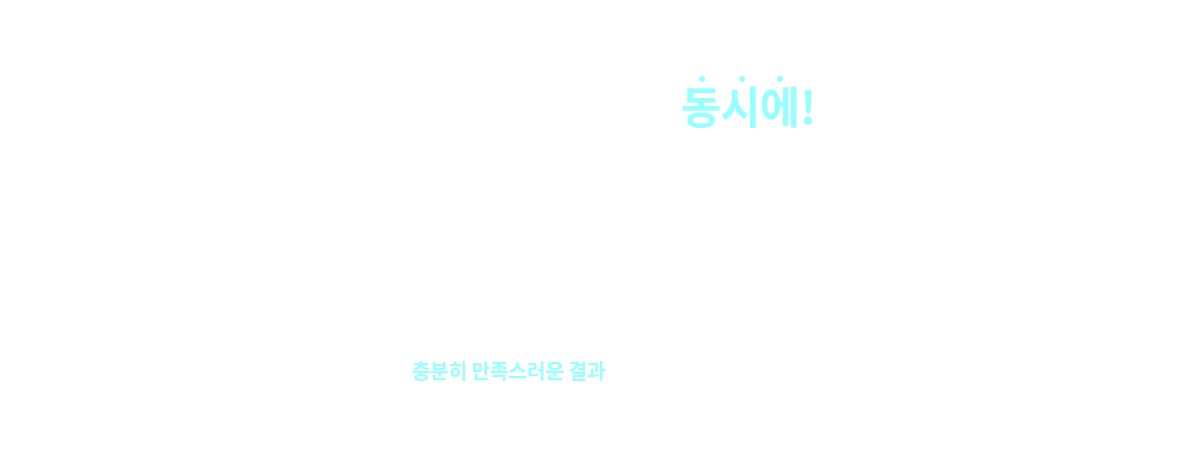 컨텐츠 이미지