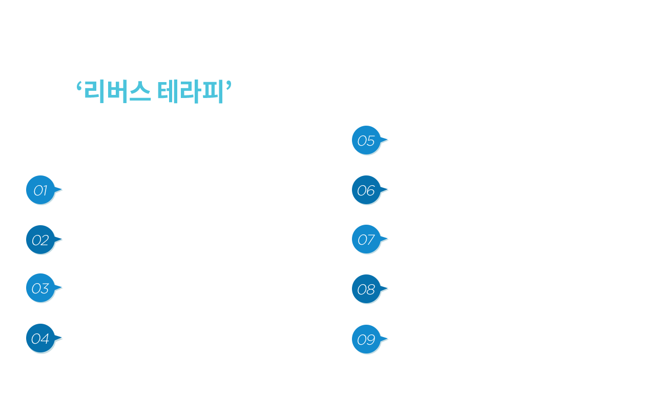 컨텐츠 이미지