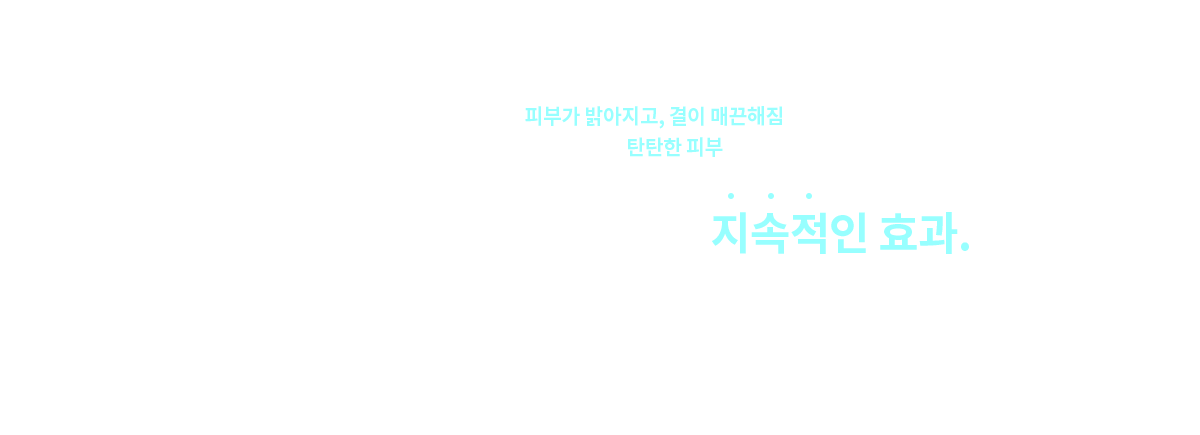 컨텐츠 이미지