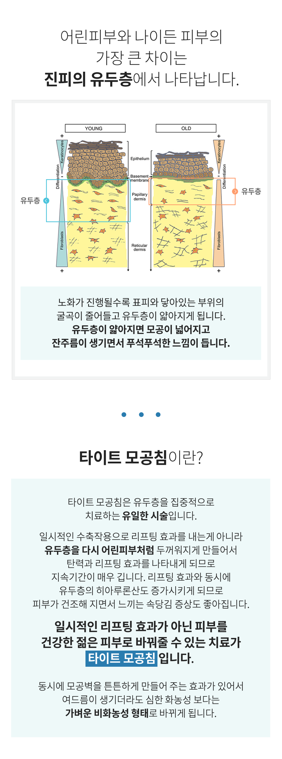 컨텐츠 이미지