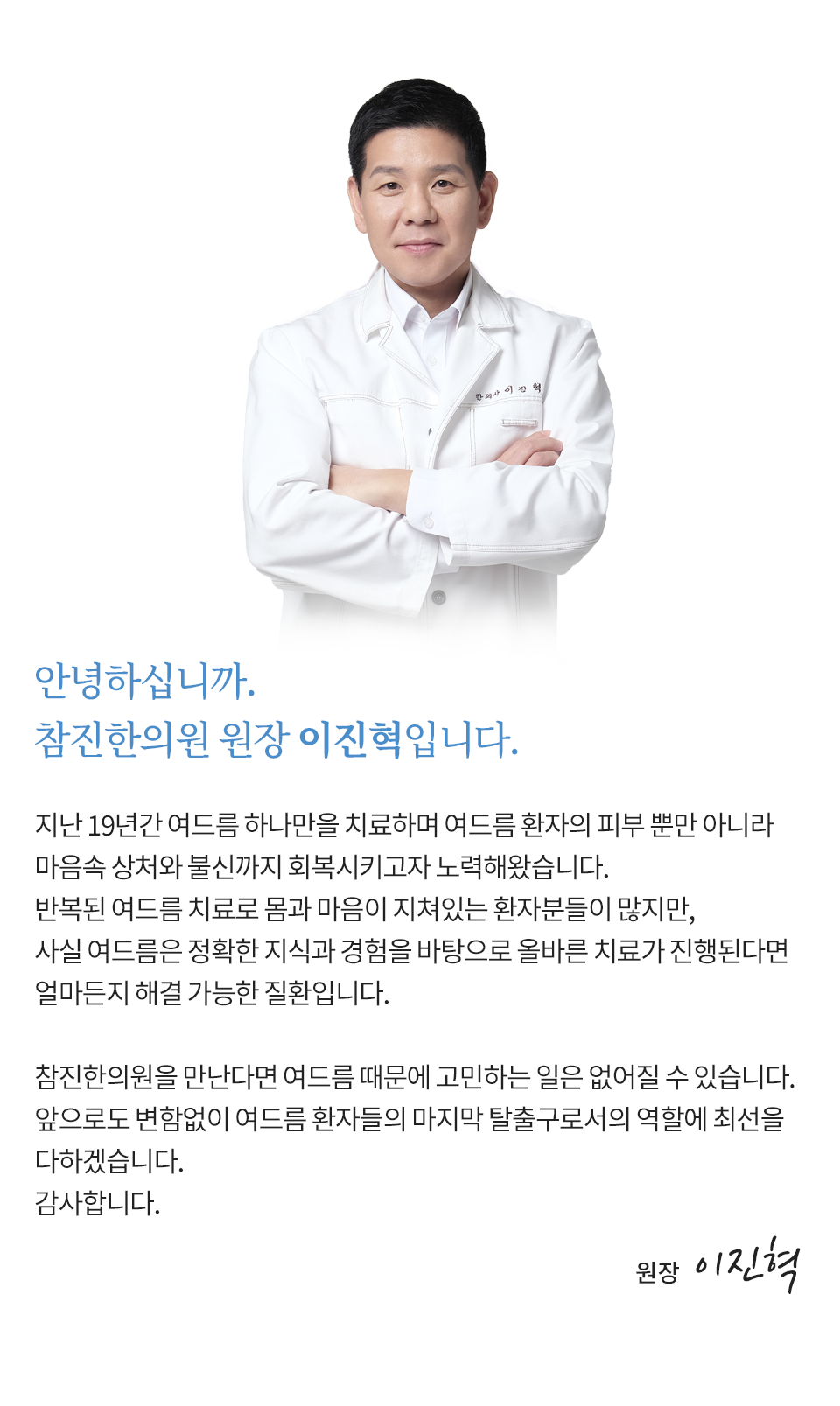 컨텐츠 이미지