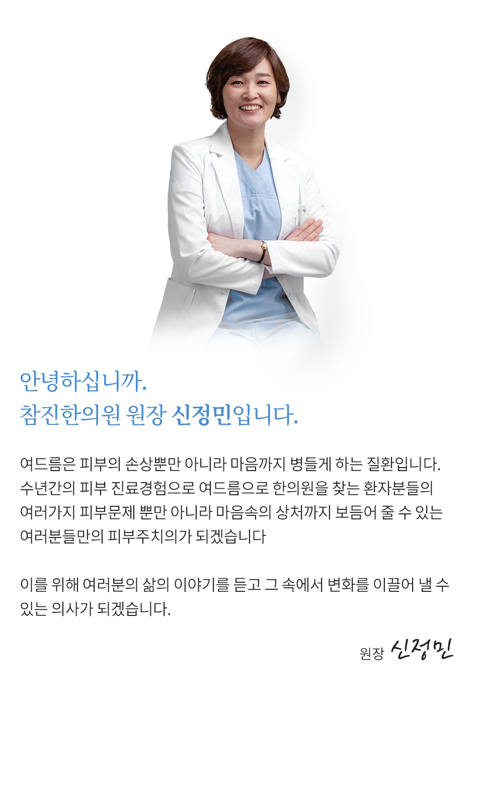 컨텐츠 이미지