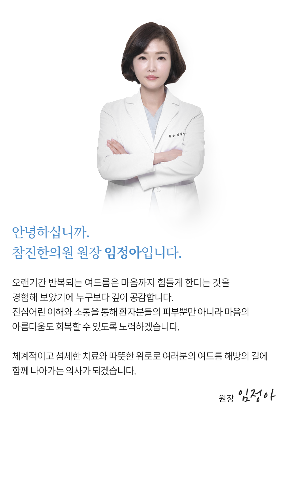 컨텐츠 이미지