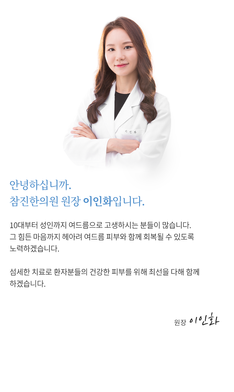 컨텐츠 이미지