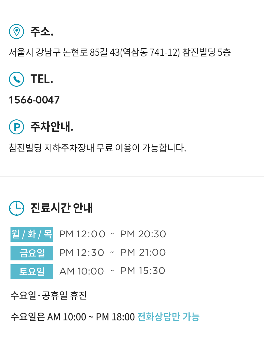 컨텐츠 이미지