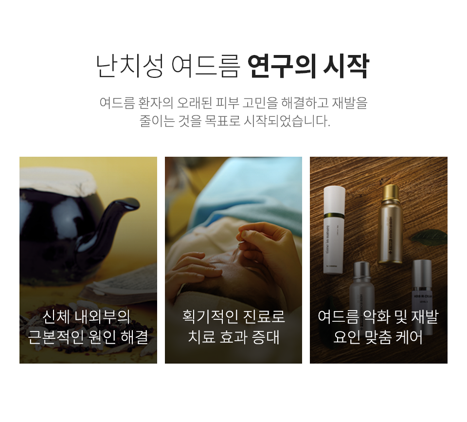 컨텐츠 이미지