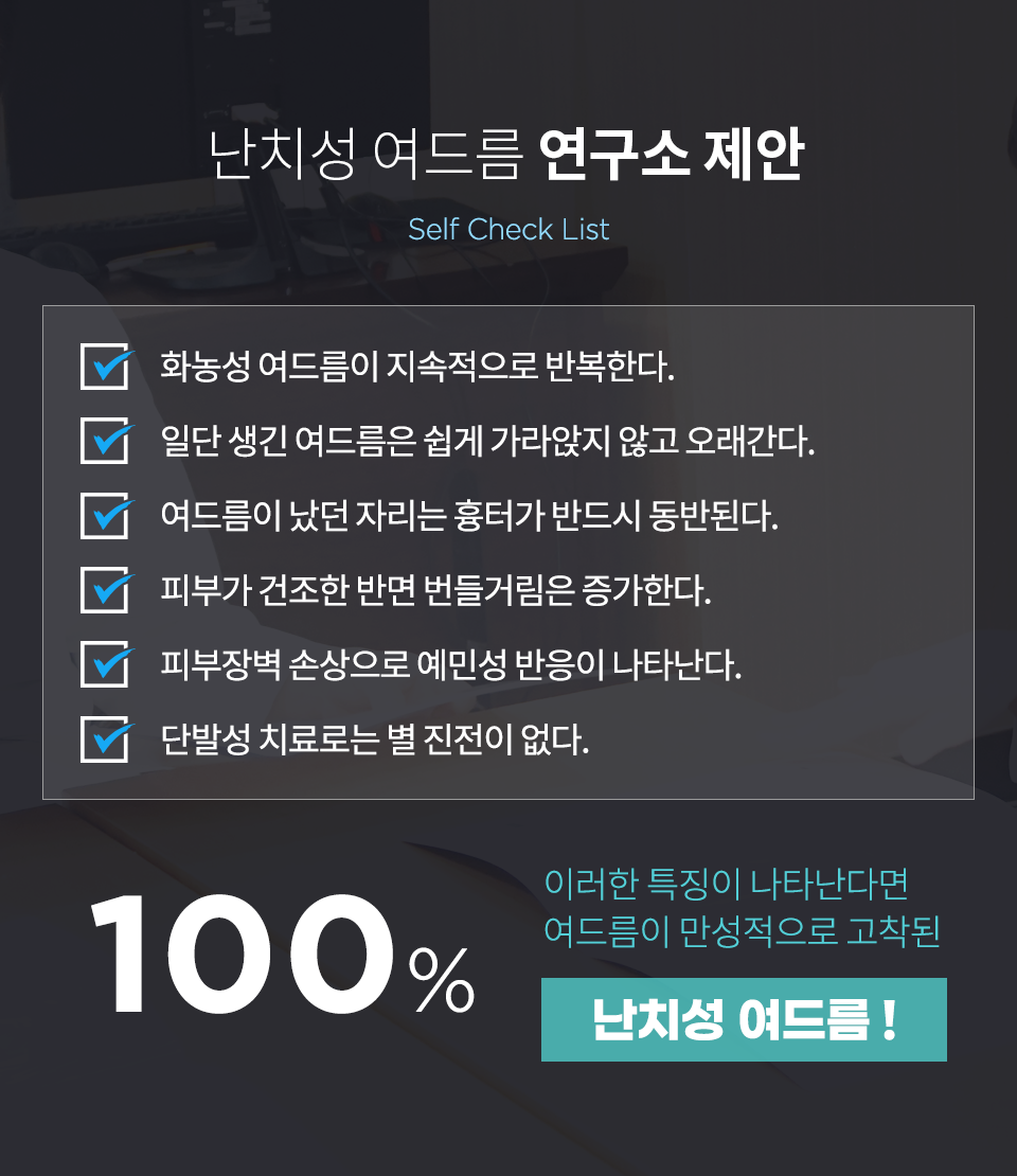 컨텐츠 이미지