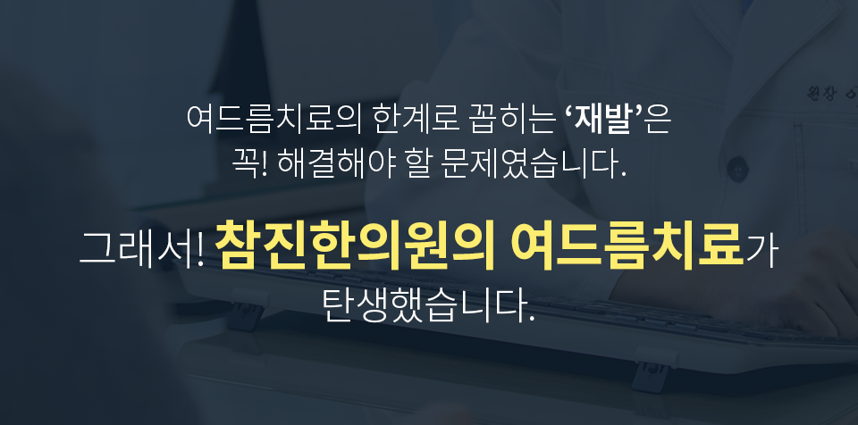 컨텐츠 이미지