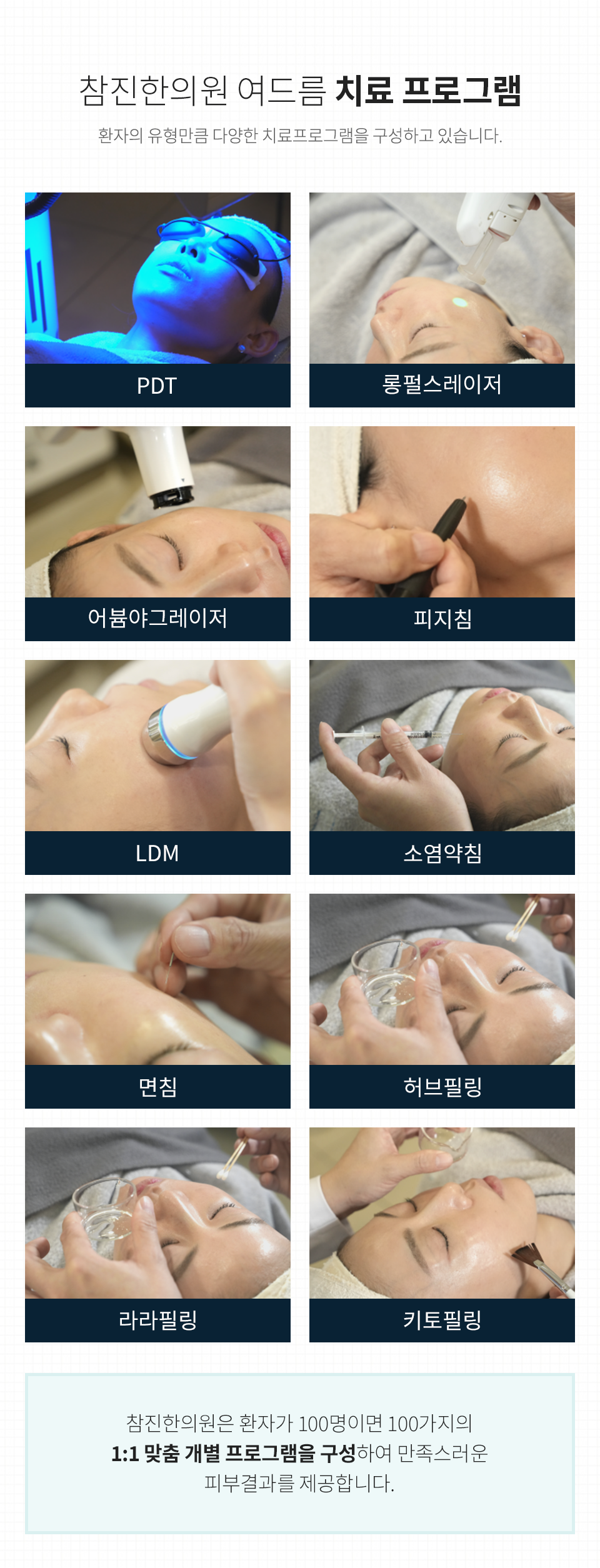 컨텐츠 이미지
