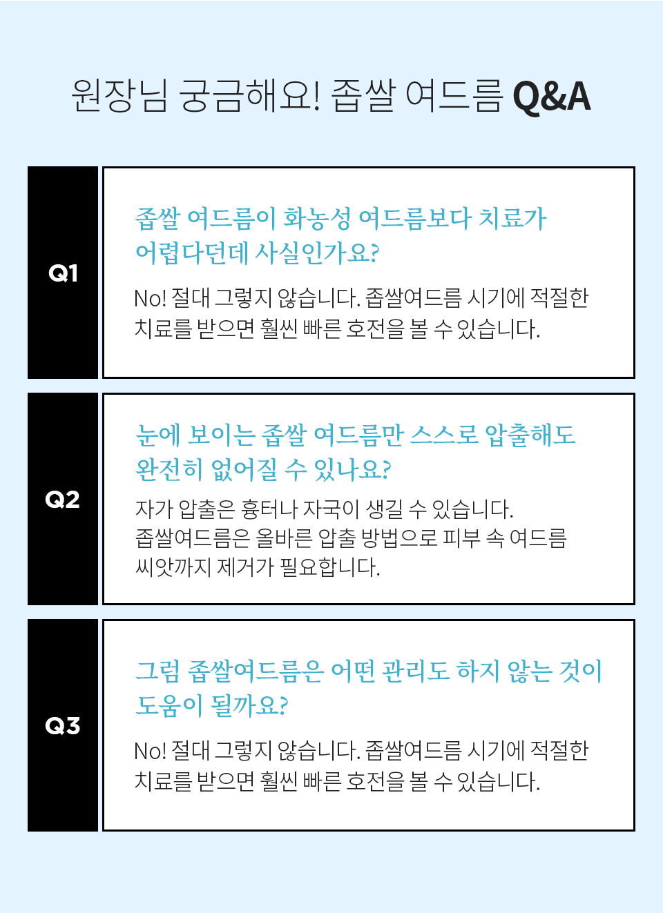 컨텐츠 이미지