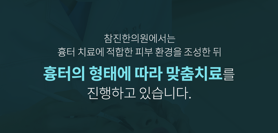 컨텐츠 이미지