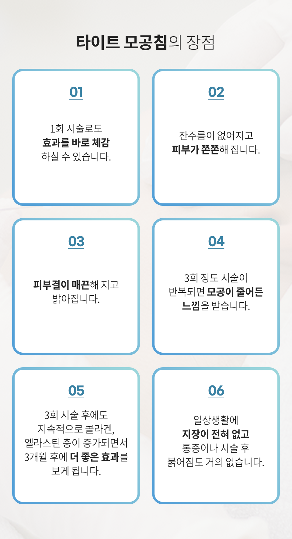 컨텐츠 이미지