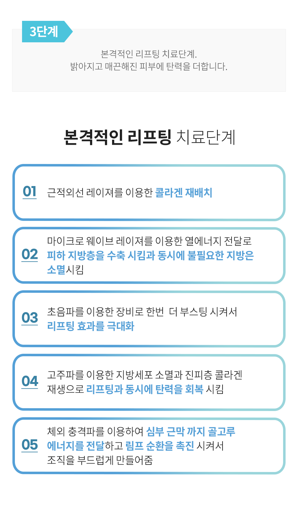 컨텐츠 이미지