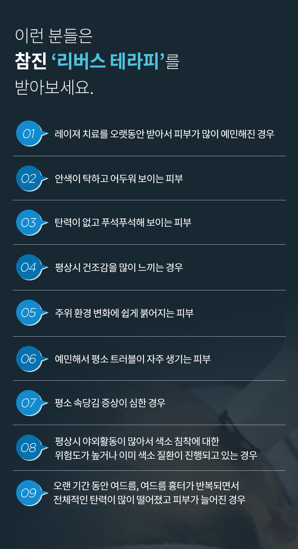 컨텐츠 이미지