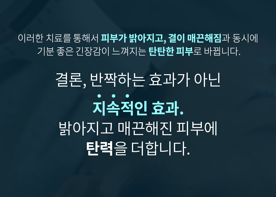 컨텐츠 이미지