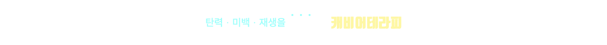 배너 이미지