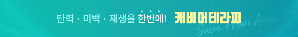 배너 이미지